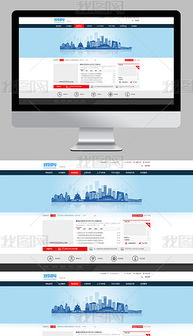 PSD集团网站设计 从素材到模板的完整指南